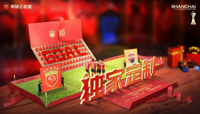 “比赛处于控制之中，我们做得非常好，做了很多好的举动，但某些时刻防守不好。